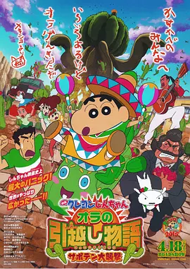 重口屎尿大便视频